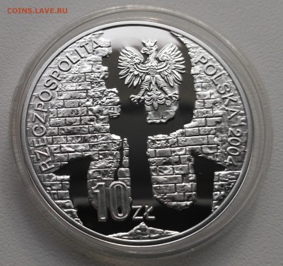 ПОЛЬША,10 злотых 2004г(60 лет восс-я в Варшаве)!до4.09.2017 - фото для Родиона 2017 год 2227