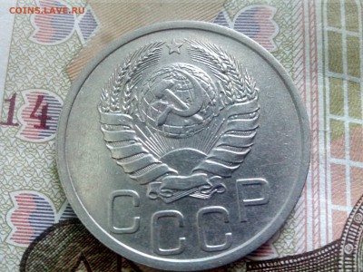 20 копеек 1938 до 08.09.17 22-30 - 20-38-5