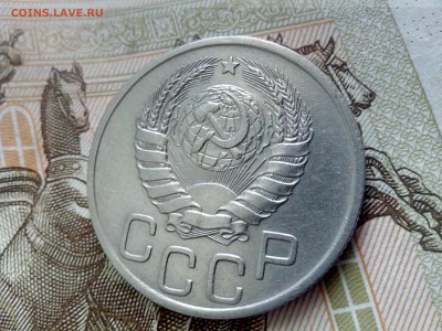 20 копеек 1940 до 08.09.17 22-30 - 20-40-6
