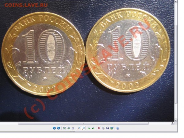 МВД IV гурт, шт.Б, R по кат Ю.Кульвелиса?? - и вот.....JPG