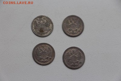 5 копеек 1888 1893 1898 1903 - IMG_7491.JPG