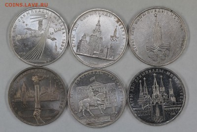 Юбилейные рубли СССР 1967-1991 133 штуки до 5.09, 22.00 - IMG_5778.JPG