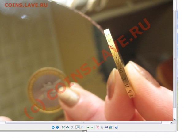 МВД IV гурт, шт.Б, R по кат Ю.Кульвелиса?? - Ох и трудная это  работа.JPG