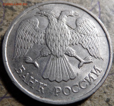 Расколы монет - SAM_0379.JPG