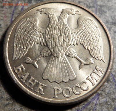 Расколы монет - SAM_0383.JPG