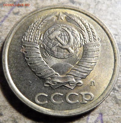 Расколы монет - SAM_0389.JPG