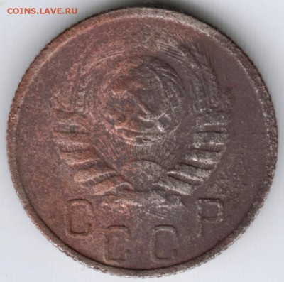 1 рубль 1970 г. Ленин-100 г. до 09.09.17 г. в 23.00 - Scan-170902-0010