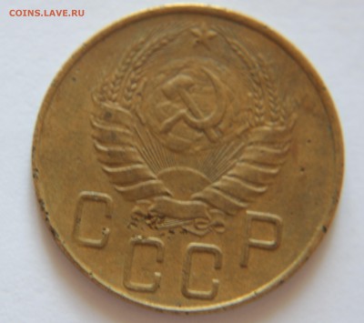 5 копеек 1938 года.До 05.09.2017 года в 22.00 по МСК  3 - IMG_2370.JPG