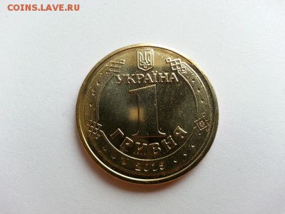 2 евро 2000, 1 евро 1999 франция дерево+бонусы до 4.09.17 - 20170903_094946