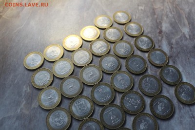 36 монет РФ биметалл с номинала - IMG_7010.JPG