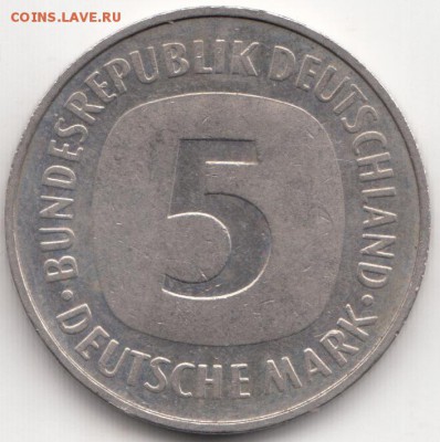 Германия 5 марок, 1992 А ДО 09.09.2017 - 003 (2)