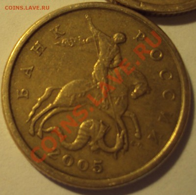 50к 2005 сп шт? - 3.JPG