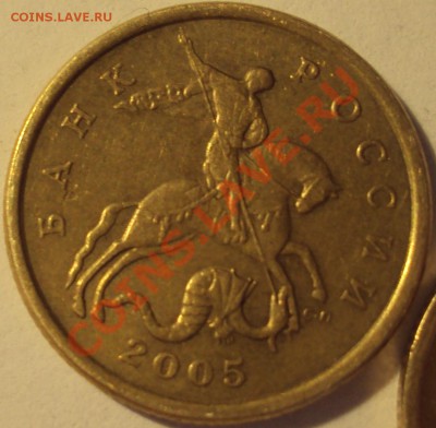 50к 2005 сп шт? - 8.JPG