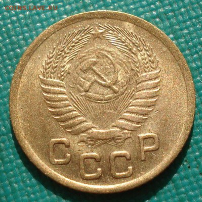 1 копейка 1953 аUNC СССР с 200рублей до 22:00 06.09.2017 - DSC06124.JPG