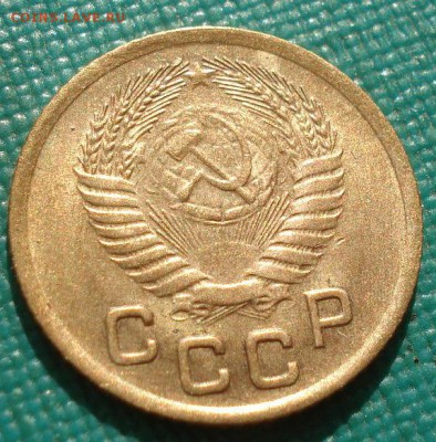 1 копейка 1953 аUNC СССР с 200рублей до 22:00 06.09.2017 - DSC06123.JPG