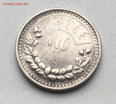 монголия 50 менге 1925 серебро до 04.09 - мон5.JPG