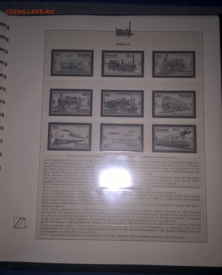 Альбом для марок EISENBAHN BRIEFMARKEN по жд теме - 53а