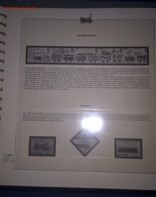 Альбом для марок EISENBAHN BRIEFMARKEN по жд теме - 53б