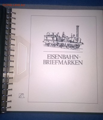 Альбом для марок EISENBAHN BRIEFMARKEN по жд теме - 53г