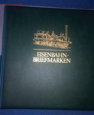 Альбом для марок EISENBAHN BRIEFMARKEN по жд теме - 53д