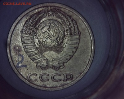 3коп 1973г - аверс 2