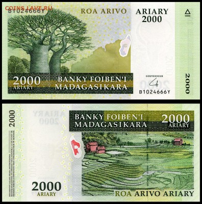 Мадагаскар 2000 ариари 2004 г. UNC. до 06.09.17г. в 22:00мск - Мадагаскар 2000
