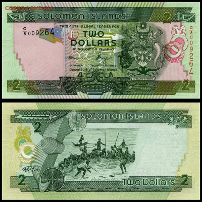 Соломоновы острова 2 $  2013г. UNC. до 06.09.17г. в 22:00мск - Соломоновы 2