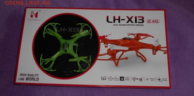 новый квадрокоптер LH-X13 короткий аук до 03.09. 22 00 мск - DSCN1093.JPG