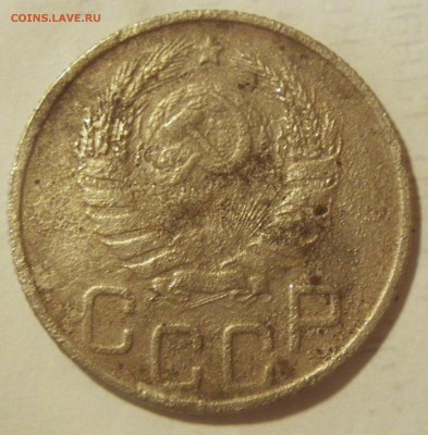 Двугривенный 1943 года, прошу подтвердить. - RIMG2381.JPG