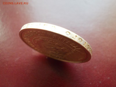 50 копеек 1922 ПЛ (N 104) - DSCN0049.JPG