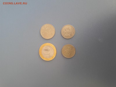 Пушкин, СНГ,  перепись, Пушкин до 6.09 22:00 - 20170903_185031