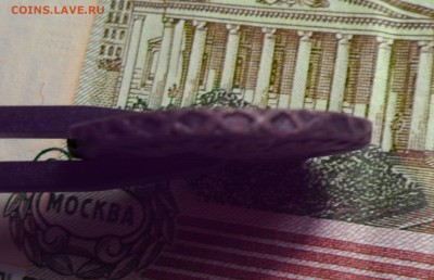 Денга 1739г. хорошая До 06.09.2017г. - 014.JPG