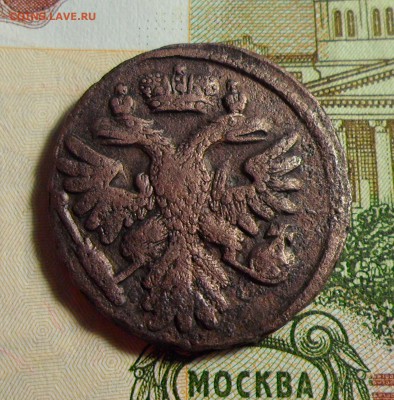 Денга 1739г. хорошая До 06.09.2017г. - 008.JPG