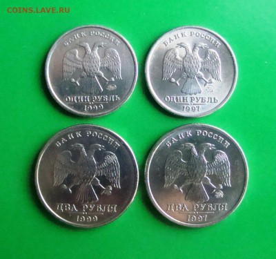 1 рубль 1997,99 и 2 рубля 1997,99. Оценка - DSC07834.JPG