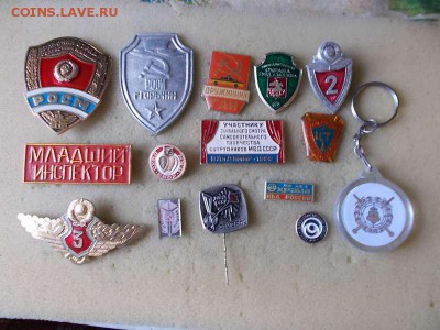 значки на значки. - 056_thumb