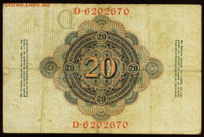 Германия. 20 марок 1908. До 09.09.17 в 21:30. - R31-III