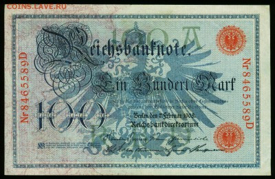 Германия. 100 марок 1908. До 09.09.17 в 21:30. - R33b-1,5