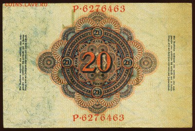 Германия. 20 марок 1914. До 09.09.17 в 21:30. - R47b-II-