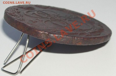 5 копеек 1782.Странный гурт. - P2250033(1)
