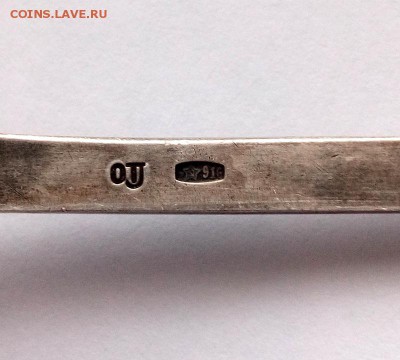 Кофейная серебряная  ложка 916 проба.4.09.17 в 22.00 - IMG_20170903_162509