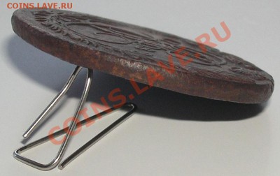 5 копеек 1782.Странный гурт. - P2250034(1)