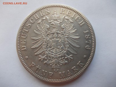Пруссия, 5 марок 1876 (B) до 08.09.2017, 21:00 Мск. - DSCN0163