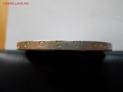 Пруссия, 5 марок 1876 (B) до 08.09.2017, 21:00 Мск. - DSCN0164