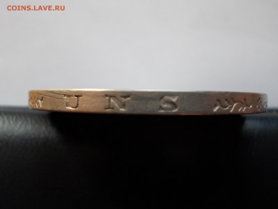 Пруссия, 5 марок 1876 (B) до 08.09.2017, 21:00 Мск. - DSCN0166