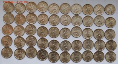 1 копейка 1999 сп с оборота (50 шт.) - DSC_0495.JPG