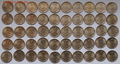 1 копейка 1999 сп с оборота (50 шт.) - DSC_0500.JPG