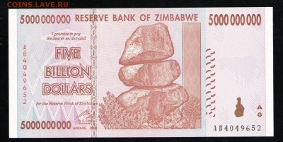 ЗИМБАБВЕ 5000000 ДОЛЛАРОВ 2008 UNC - 25 001