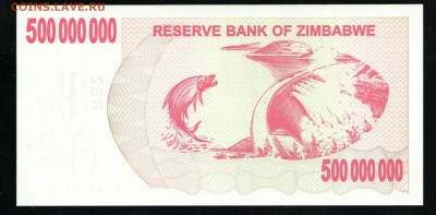 ЗИМБАБВЕ 50000000 ДОЛЛАРОВ 2008 UNC ЧЕК - 22 001