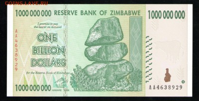 ЗИМБАБВЕ 1000000000 ДОЛЛАРОВ 2008 UNC - 23 001