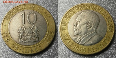 Браки на иностранных монетах-12шт - 2005
